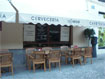 BAJAMAR CERVECER�A - CAFETER�A